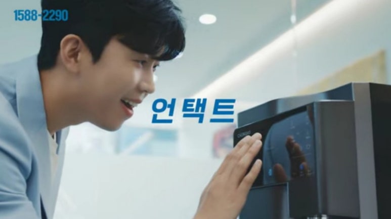 청호상사 이미지