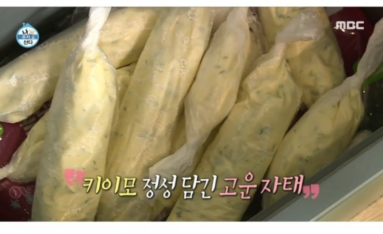 레몬딜버터 이미지