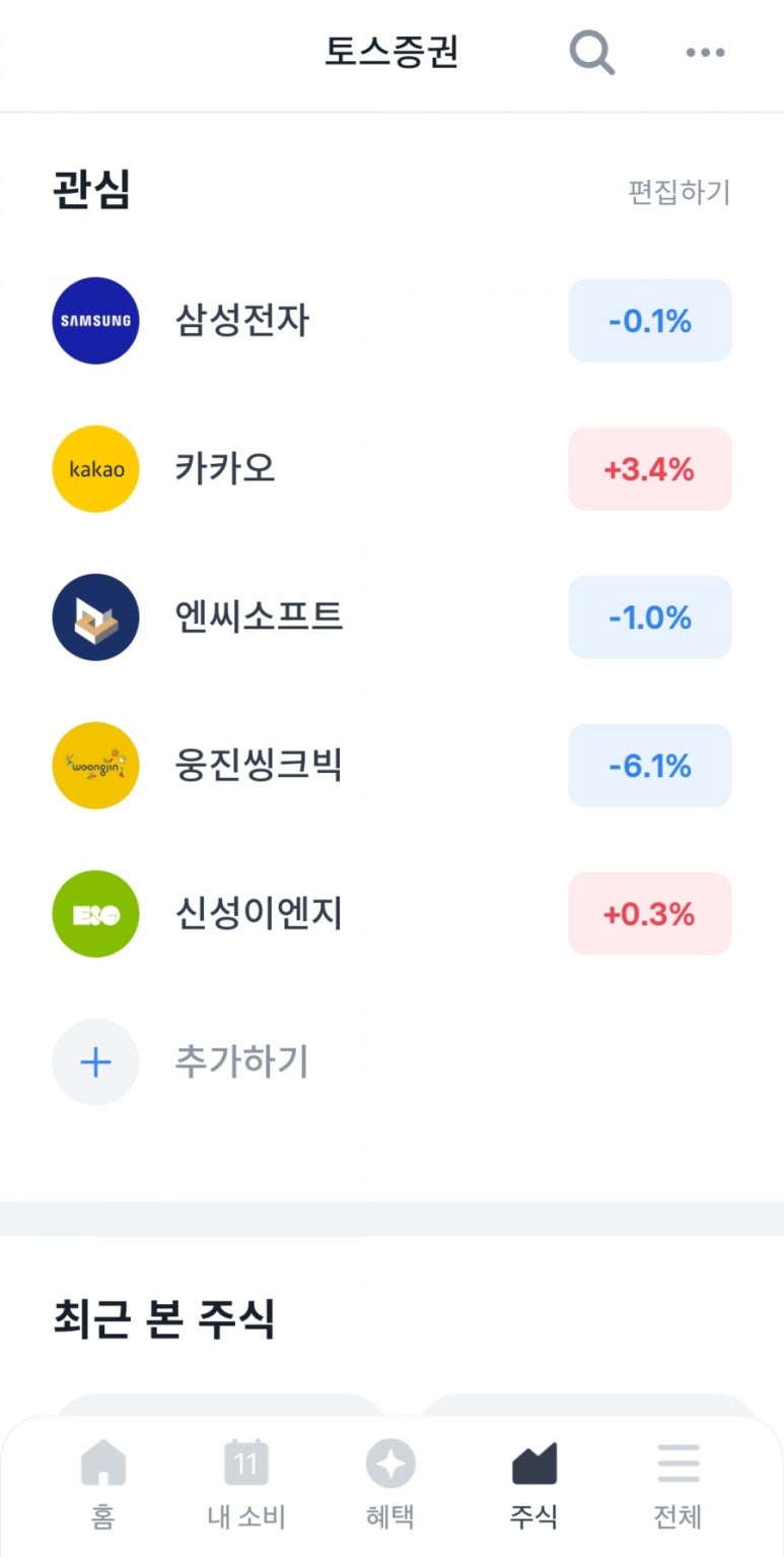 (주)커피이엔지 이미지
