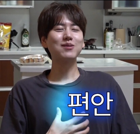 크로스핏간지 이미지