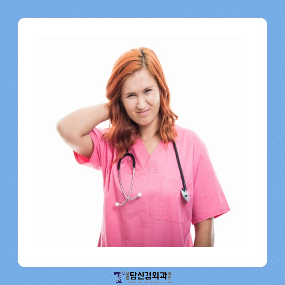 상암탑신경외과의원 이미지