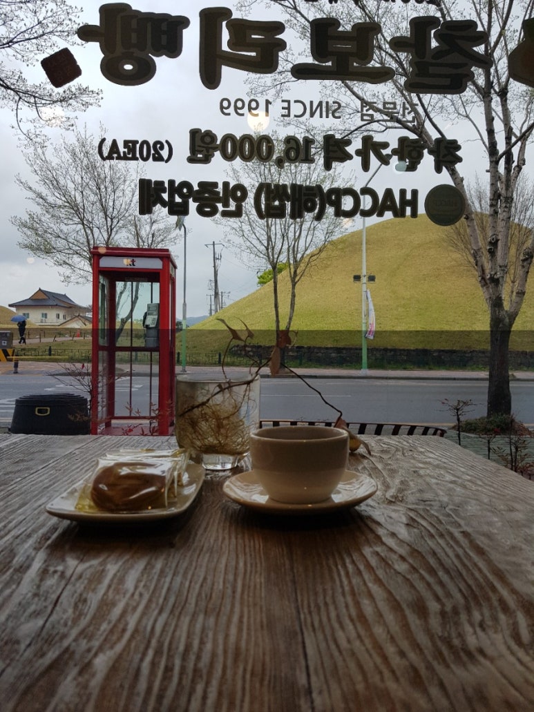 더폼비스트로 이미지
