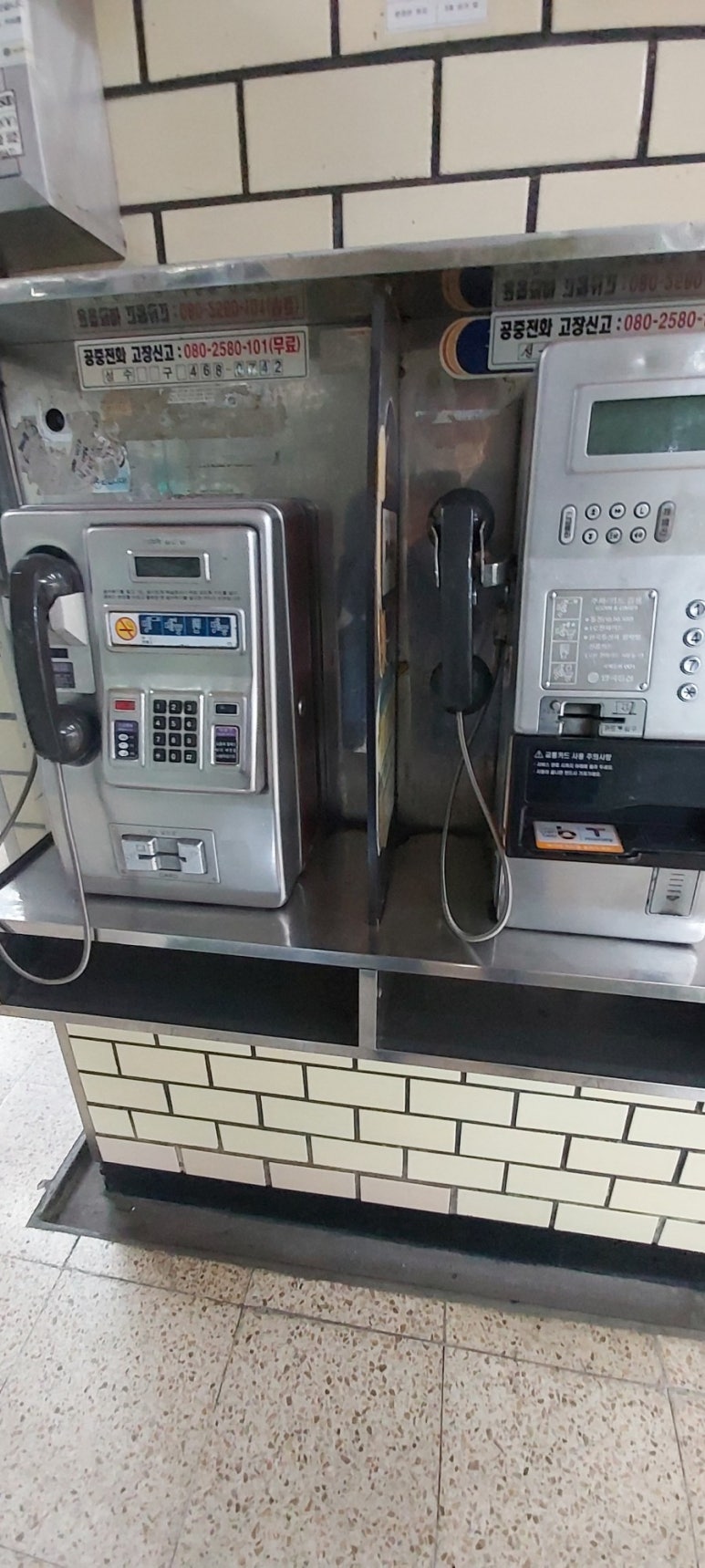 (주)한국지네틱바이오팜 이미지