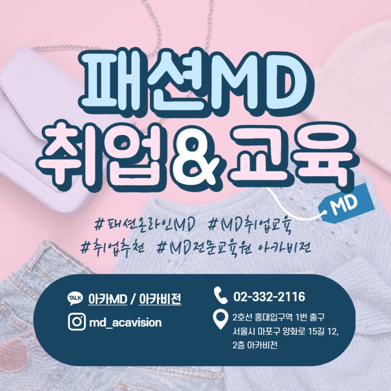 에이플(주) 이미지