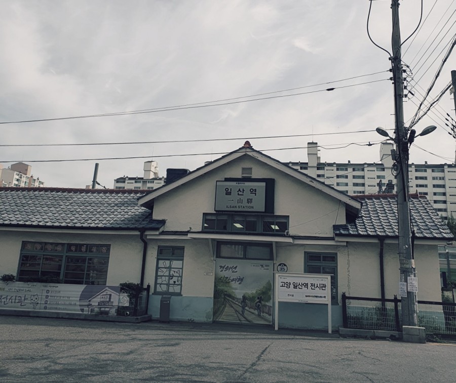 산들크린 이미지