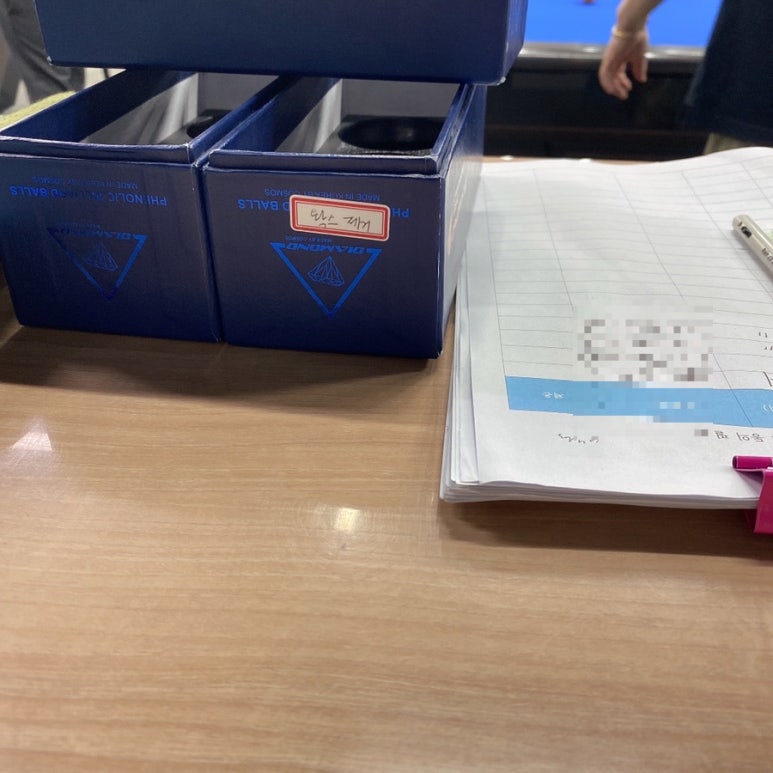 런당구장 이미지