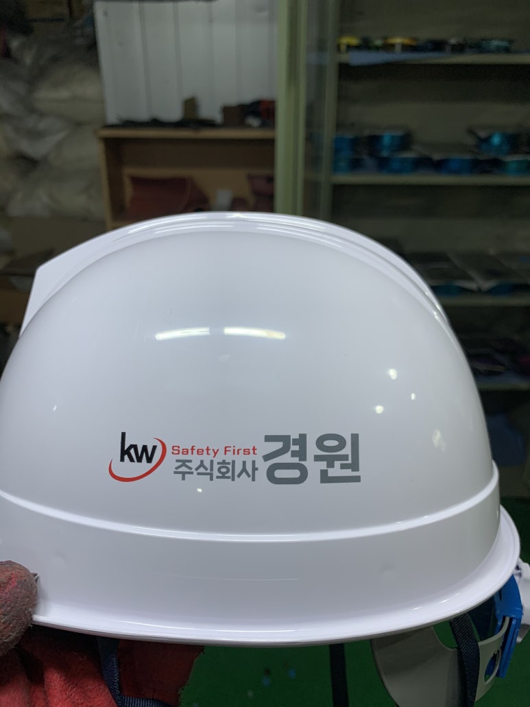 주식회사 경원 이미지