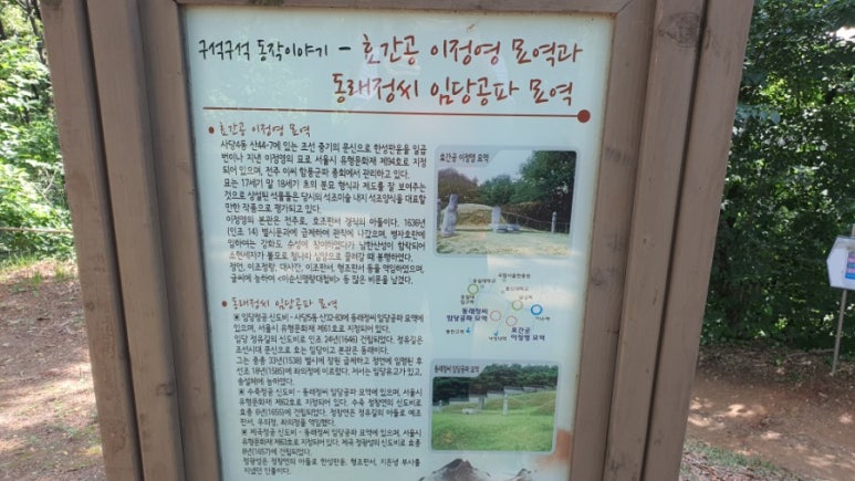 장원공조 이미지