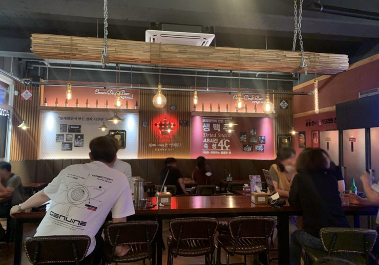 역전콩나물 이미지