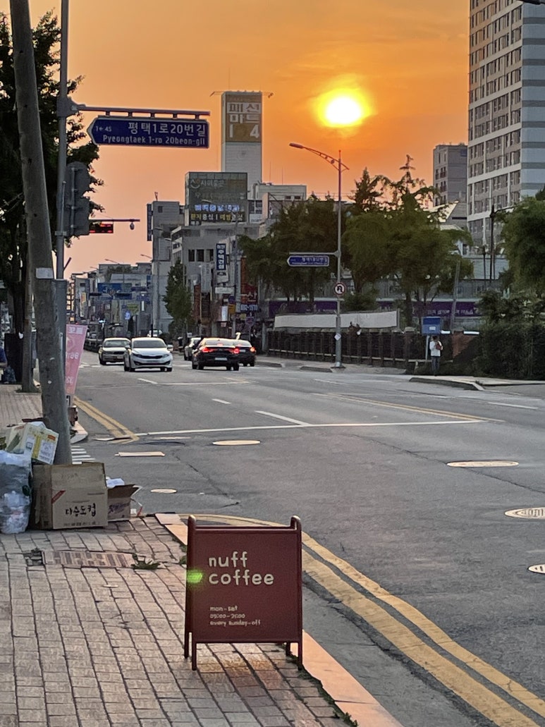 너프(NUFF) 이미지