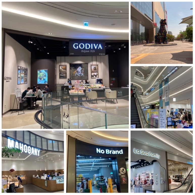 쓸Mall 이미지