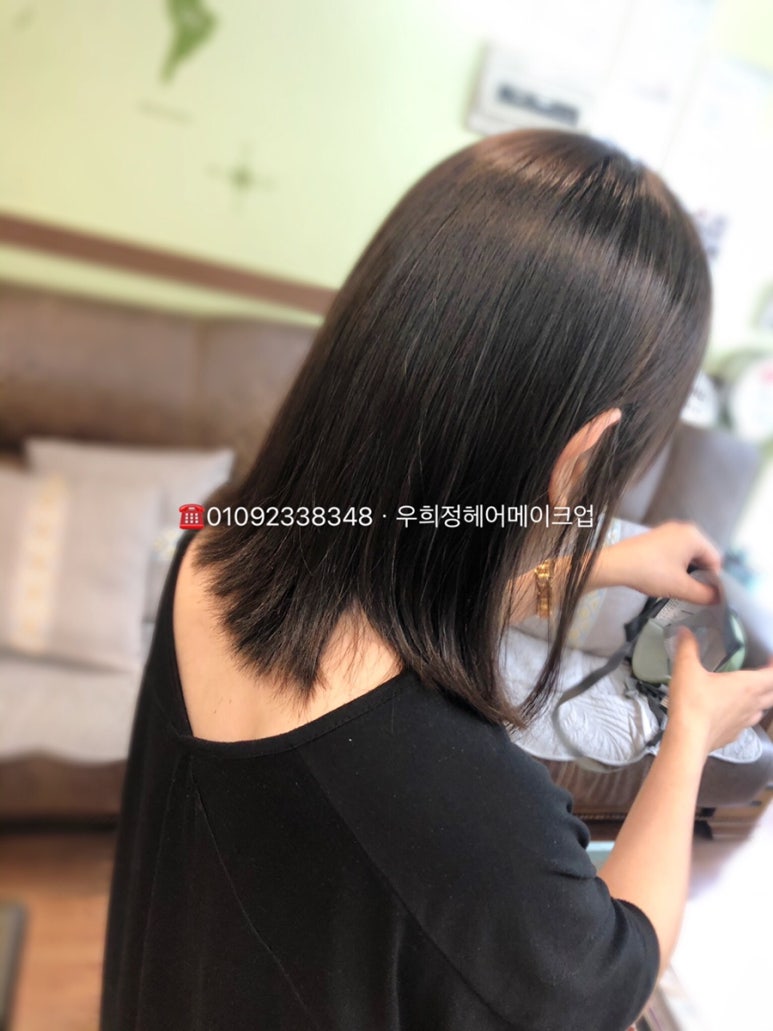 아나이스헤어 이미지