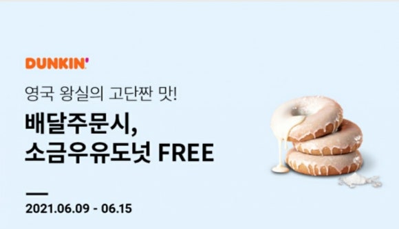 해피1000 이미지