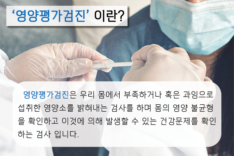 가평삼성의원 이미지