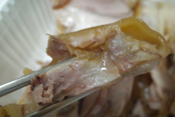 탱탱온족발 이미지