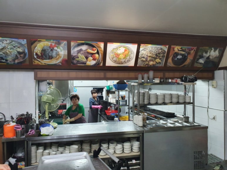 일산오골계참숯불구이 이미지