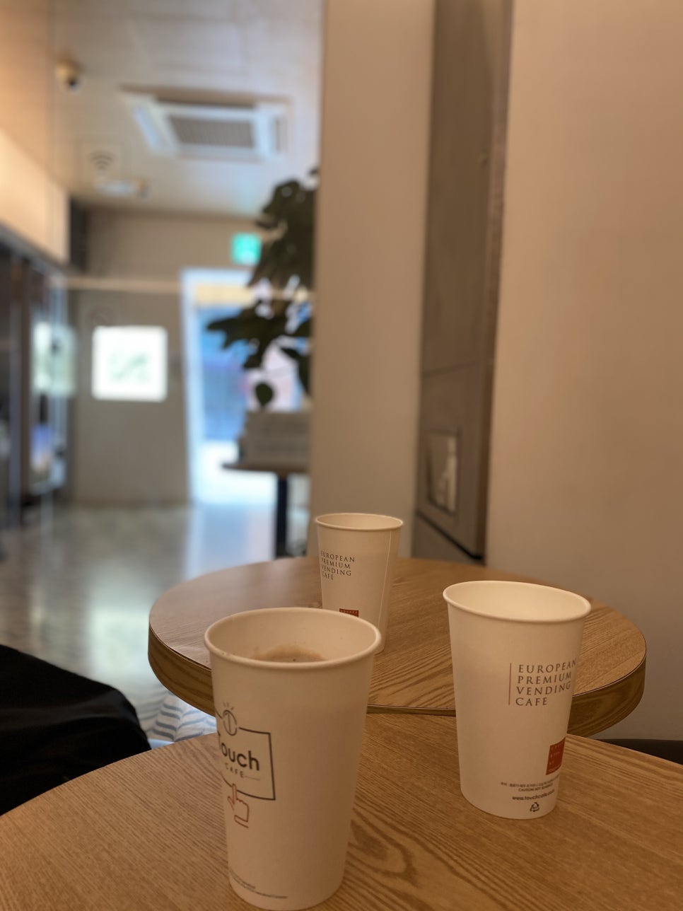 터치카페 이미지