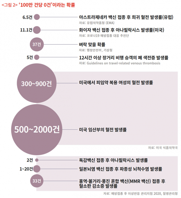 한진우의원 이미지