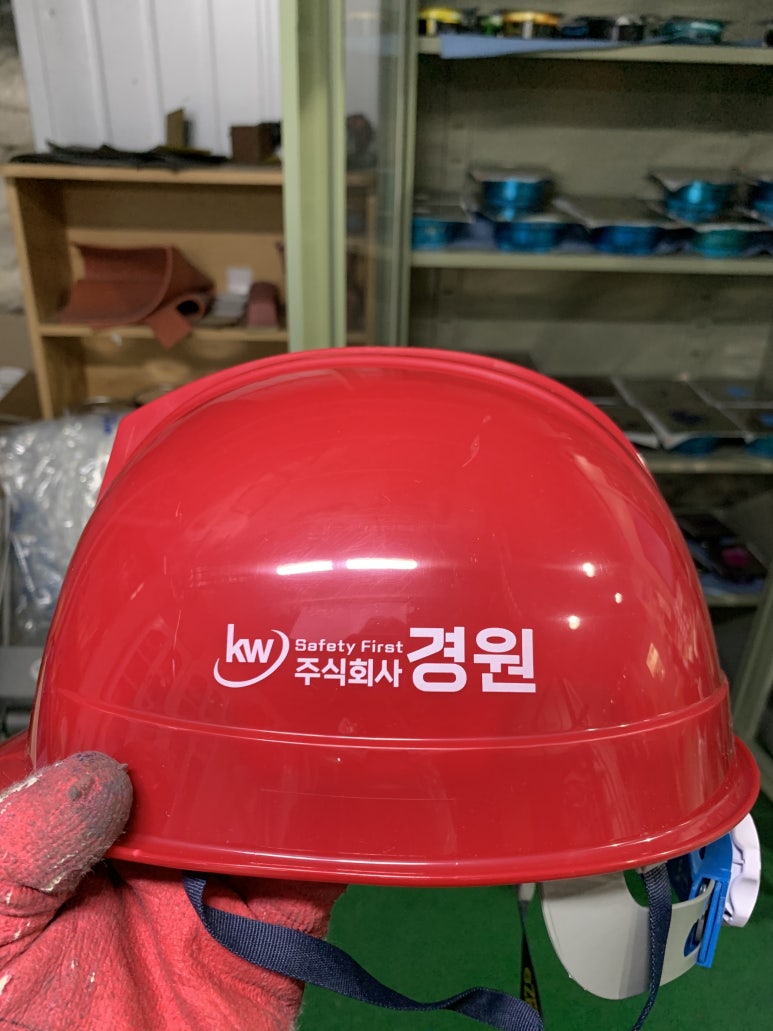 주식회사 경원 이미지