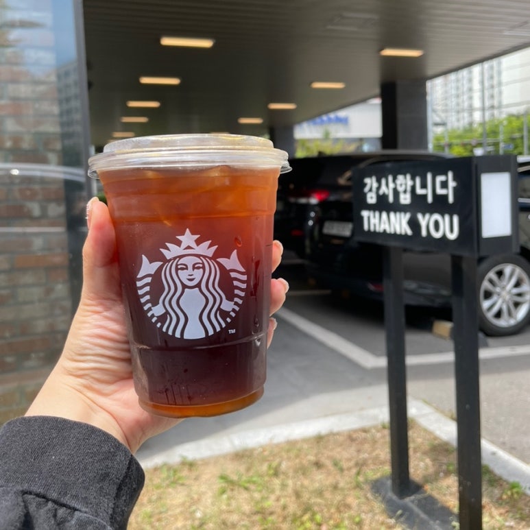 마재식육식당 이미지