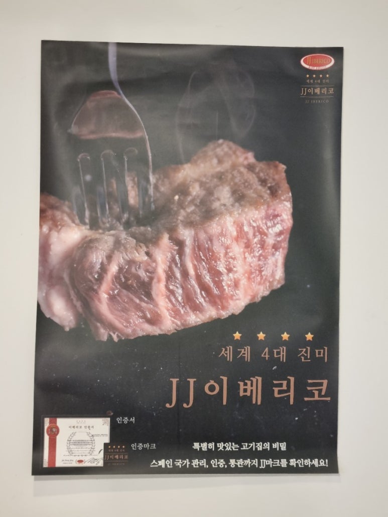 신가화로 이미지