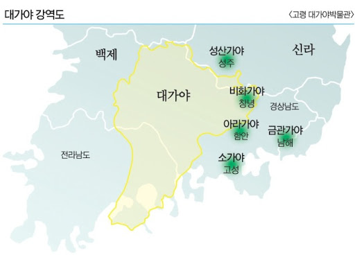 가야나라 이미지