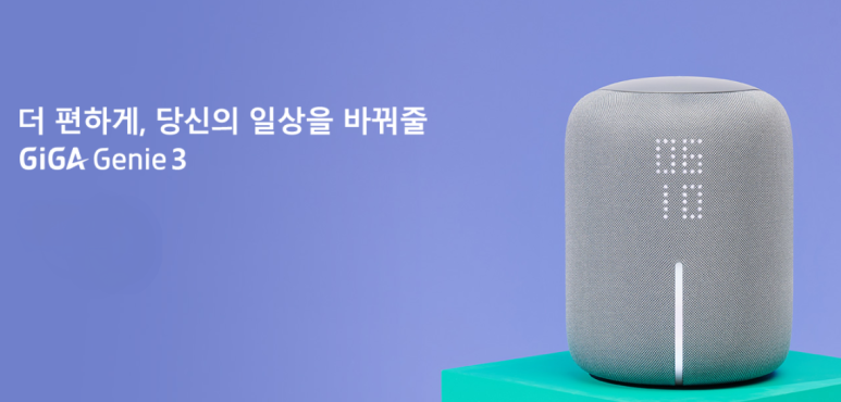 주노모바일 이미지