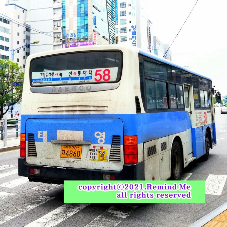 태광물류(주) 이미지