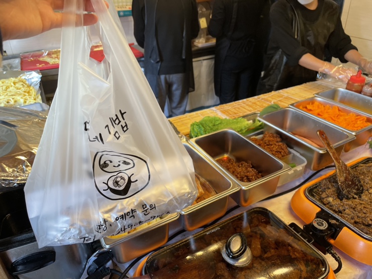 다정이네김밥제주 이미지