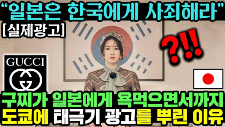 데니구찌 이미지