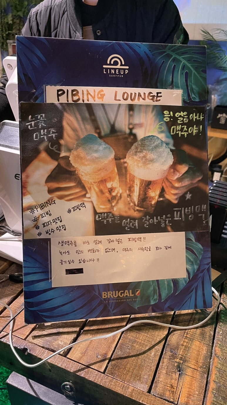 양양79 이미지