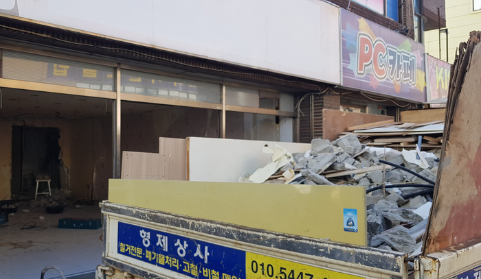 진영종합건축 이미지