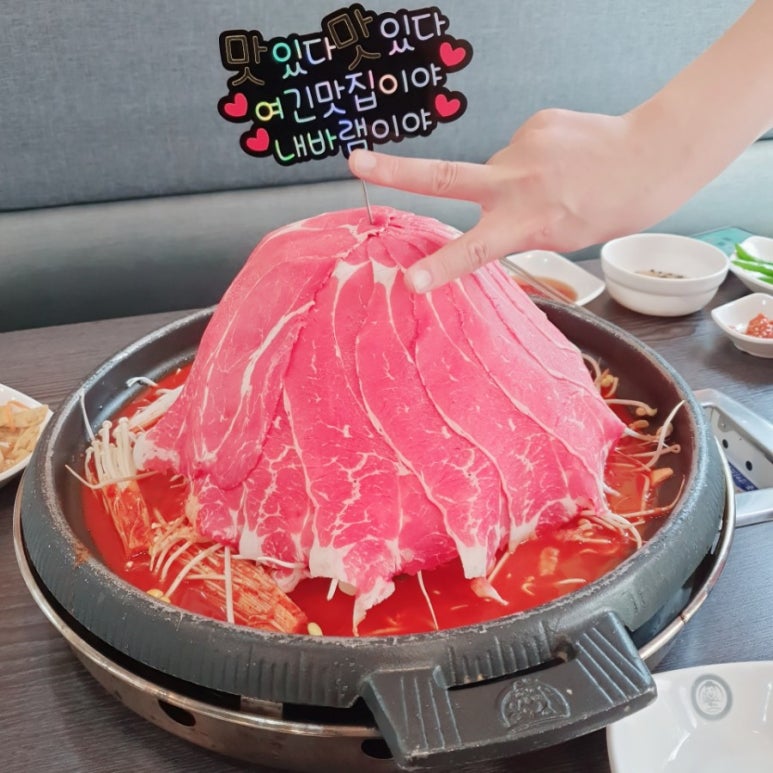 백년불고기 이미지