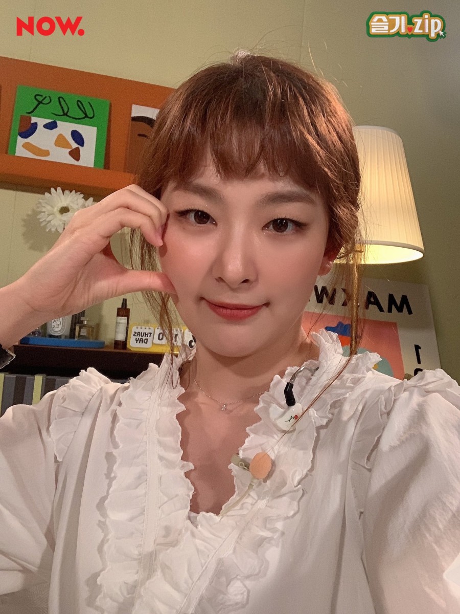 슬기문구 이미지