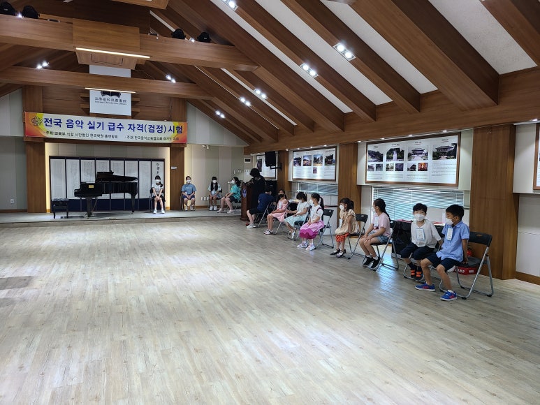 나룰음악학원 이미지