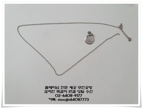 공주수선 이미지