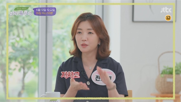 푸드 114 이미지