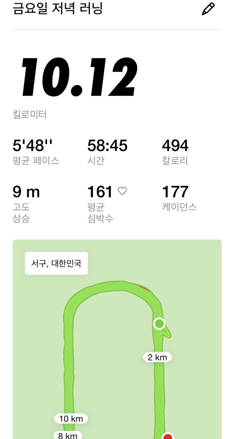 목포피자공장 이미지
