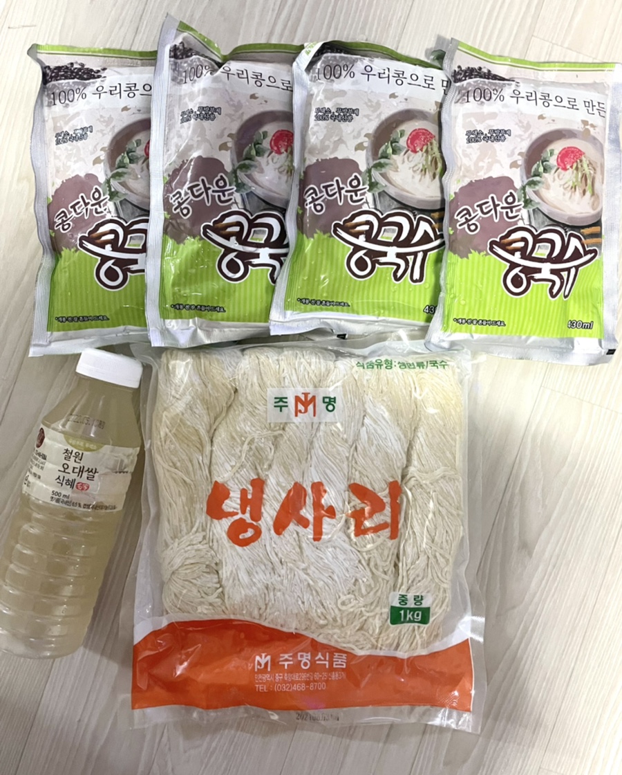 우리다운유통 이미지