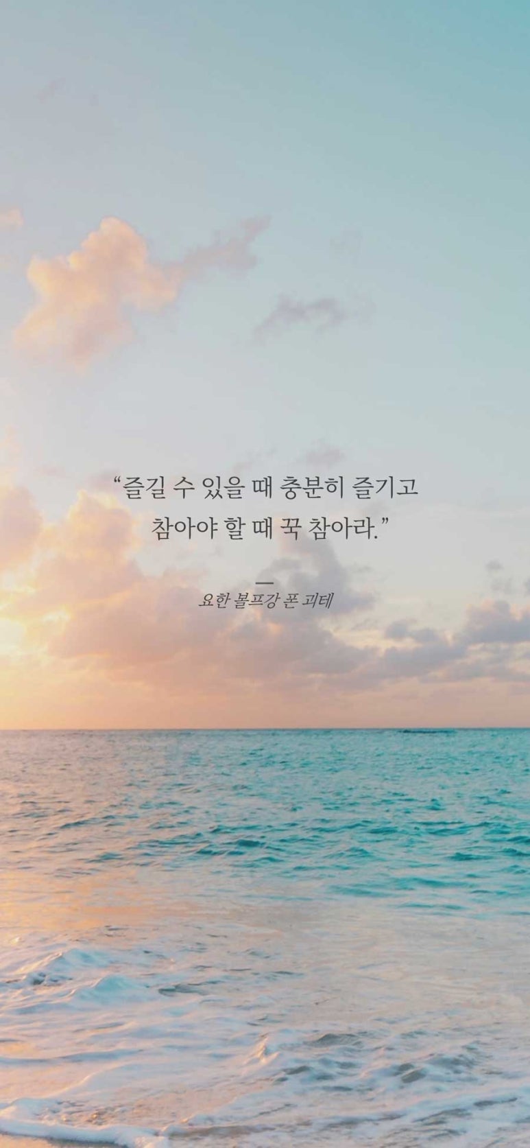 오늘 이미지