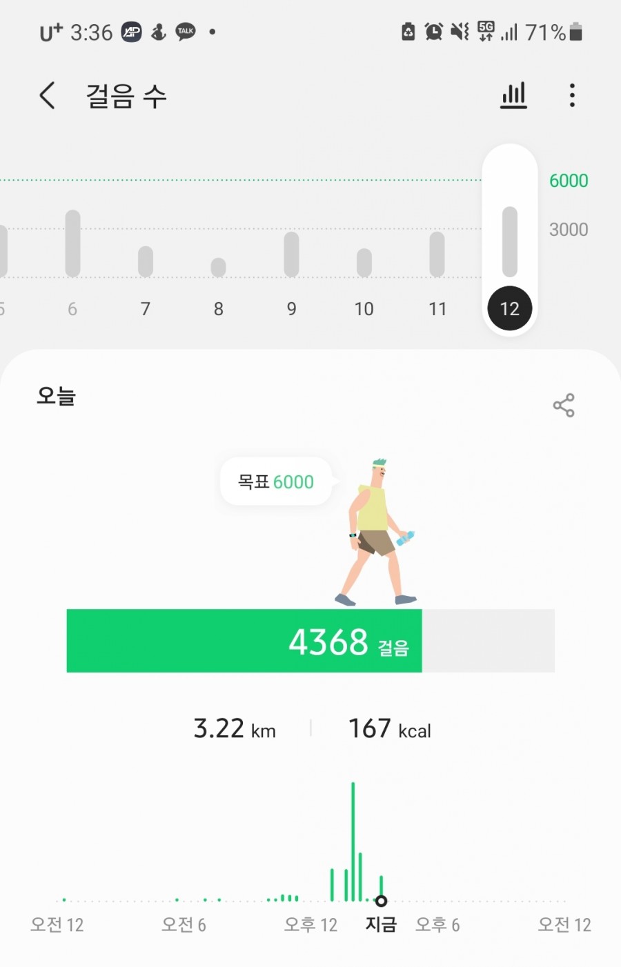 큰언니김밥 이미지