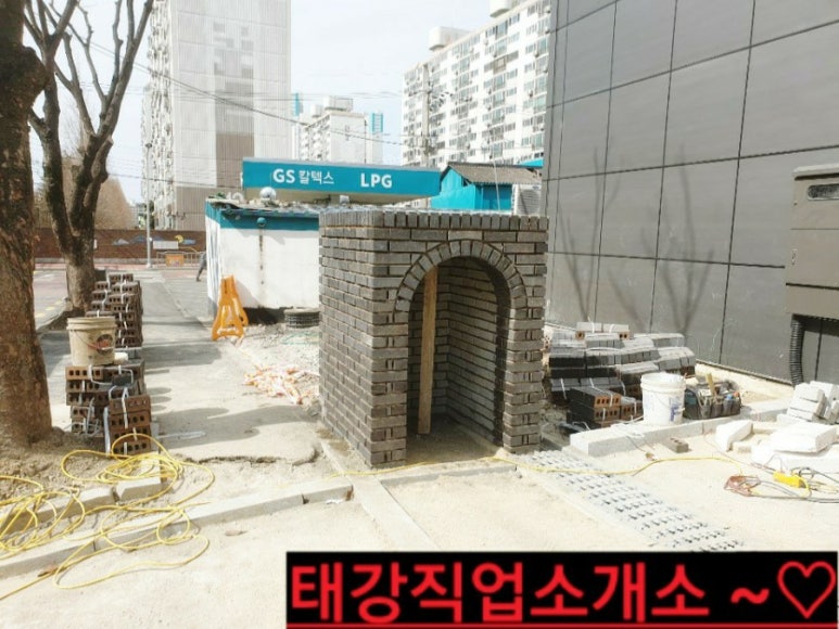 칼라직업소개소 이미지