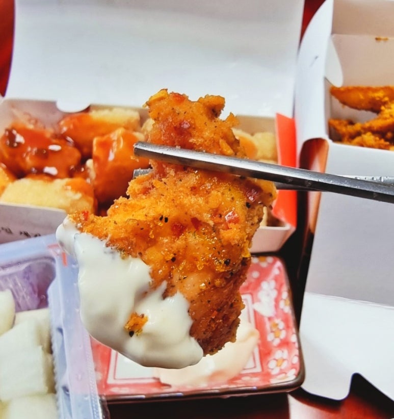 60계치킨송내역점 이미지