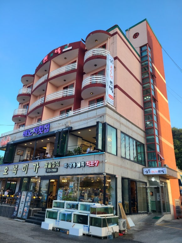 해변타운민박 이미지