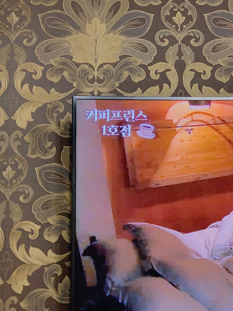 비에이치씨치킨외도점 이미지