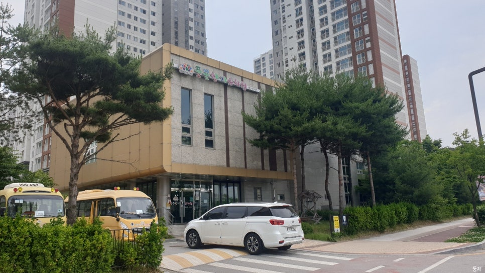 내포유치원 이미지