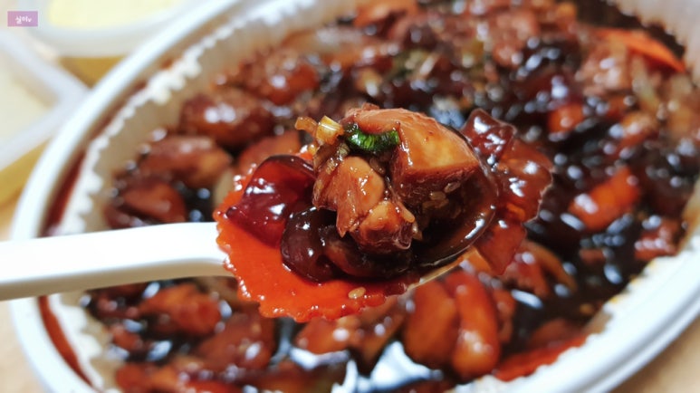행복한찜닭 이미지