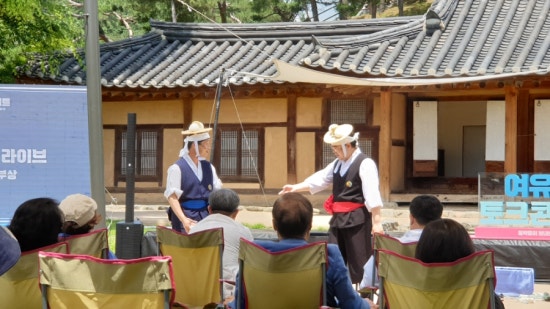 여휴 이미지