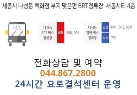 시티비뇨기과 이미지