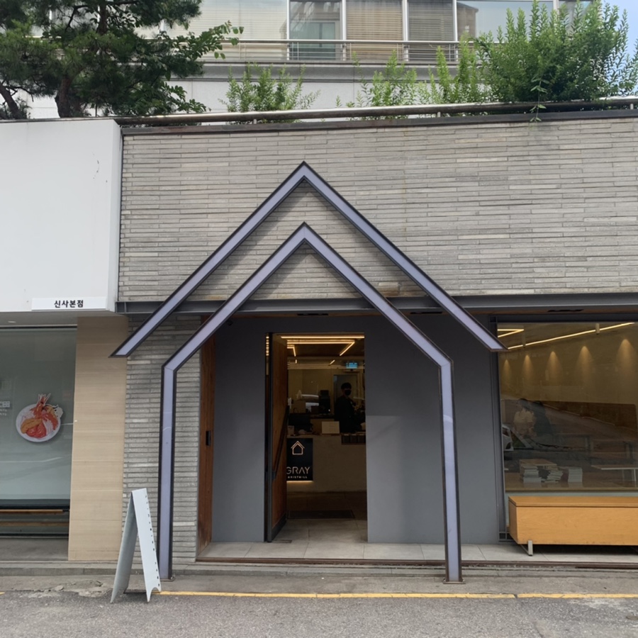 그레이그리스트밀 이미지